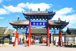 內鄉(xiāng)網(wǎng)站建設