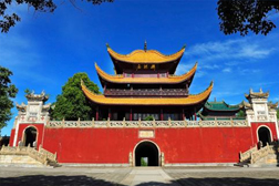 岳陽(yáng)網(wǎng)站建設(shè)