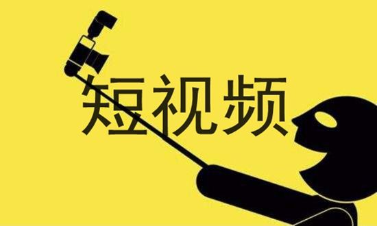 抖音運營,怎么在七天養(yǎng)成抖音號呢？