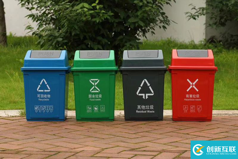 重慶今年如何推進(jìn)垃圾分類(lèi)工作？垃圾分類(lèi)新時(shí)尚