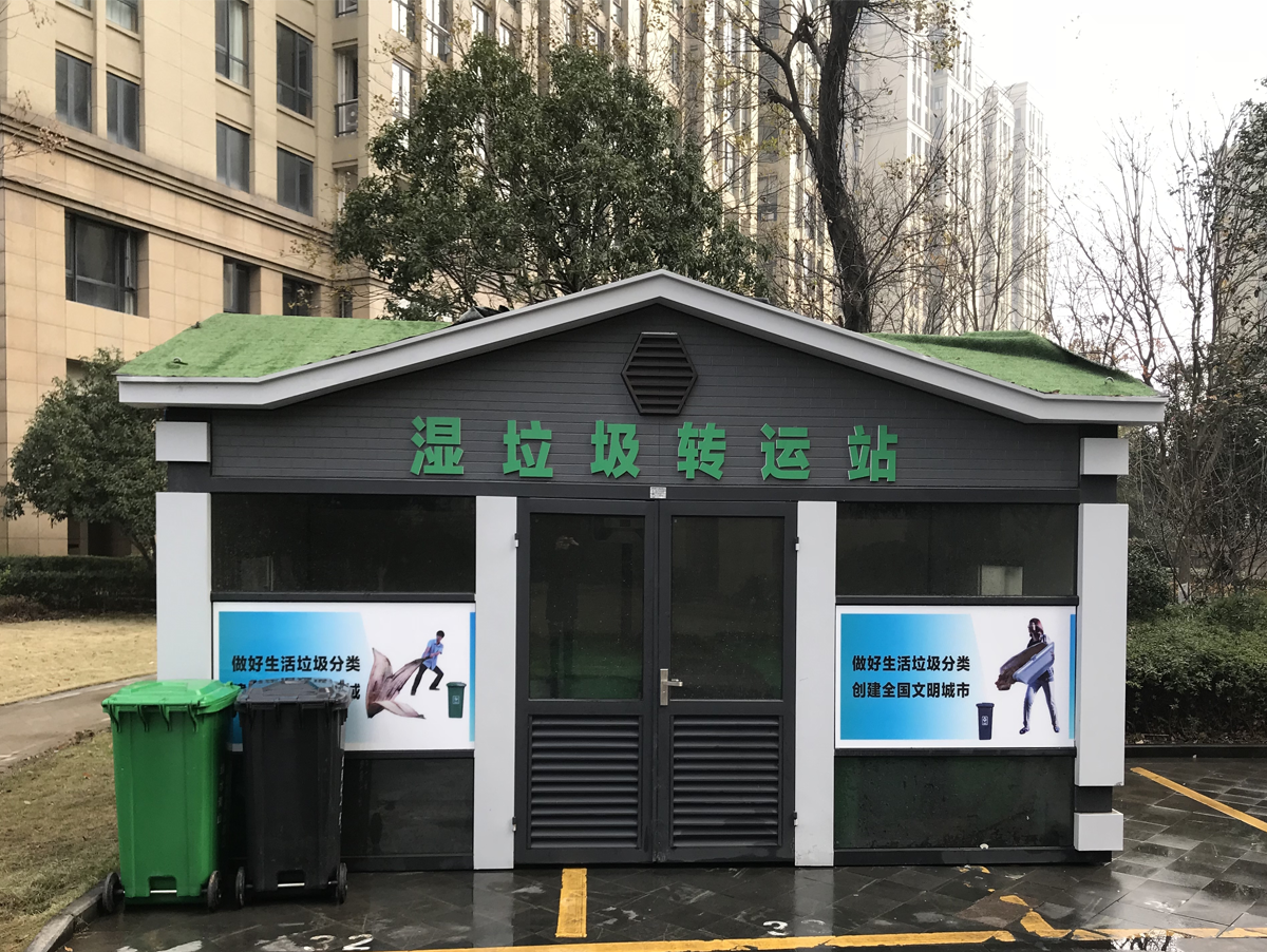 重慶出臺(tái)新規(guī):新建住宅應(yīng)配套垃圾分類收集廂房(圖5)