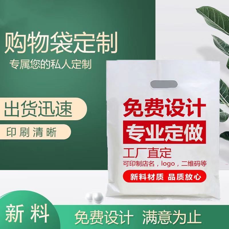 全生物降解購物袋使用狀況？能做到100%降解嗎？