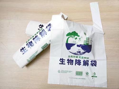 生物降解袋加速“減塑行動”，環(huán)保刻不容緩