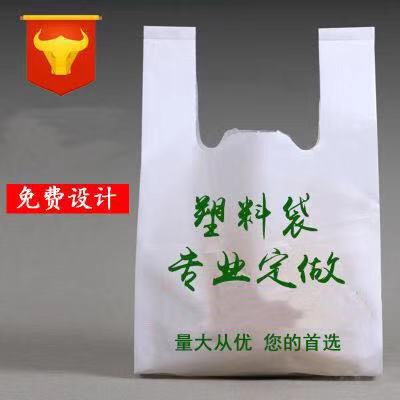 安徽哪里有做可降解塑料袋比較不錯的公司？
