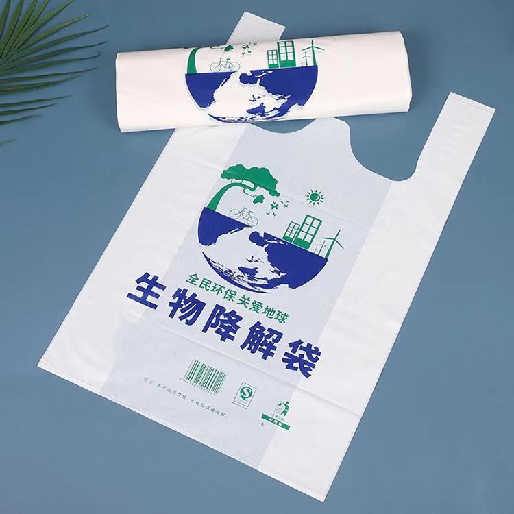 可降解塑料袋的常見誤區(qū)，可降解塑料袋可以隨便用？