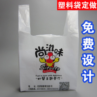 選購(gòu)塑料袋，這些問(wèn)題要特別注意！