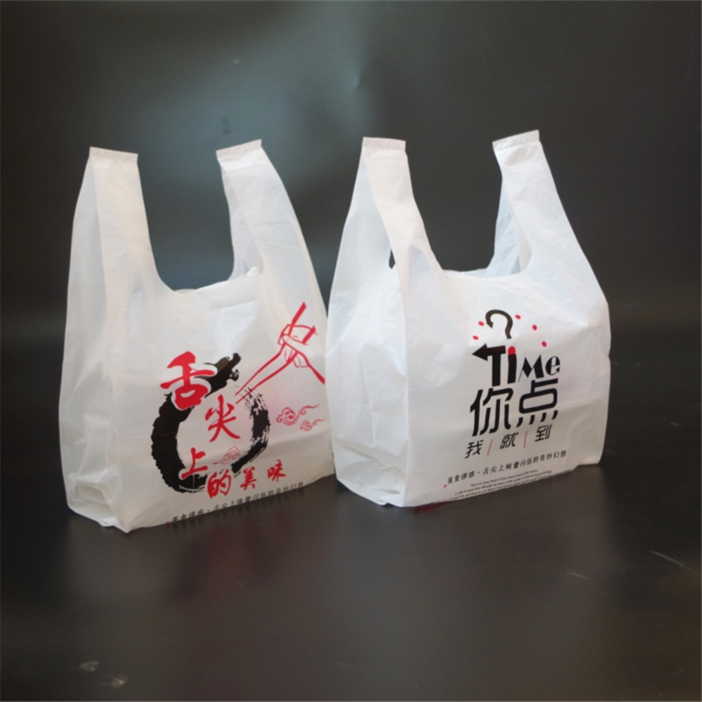 塑料袋的購買與定制哪里*劃算？
