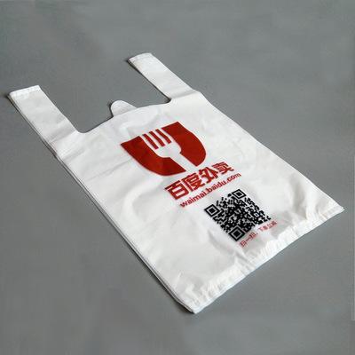 相比于普通塑料袋的使用，降解袋降解時(shí)間大大減少.