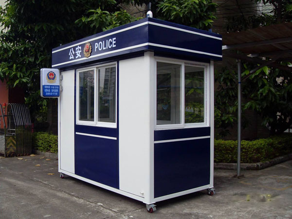 四川保安崗?fù)?/></p><p>針對(duì)這種種情況，給出的<a href=