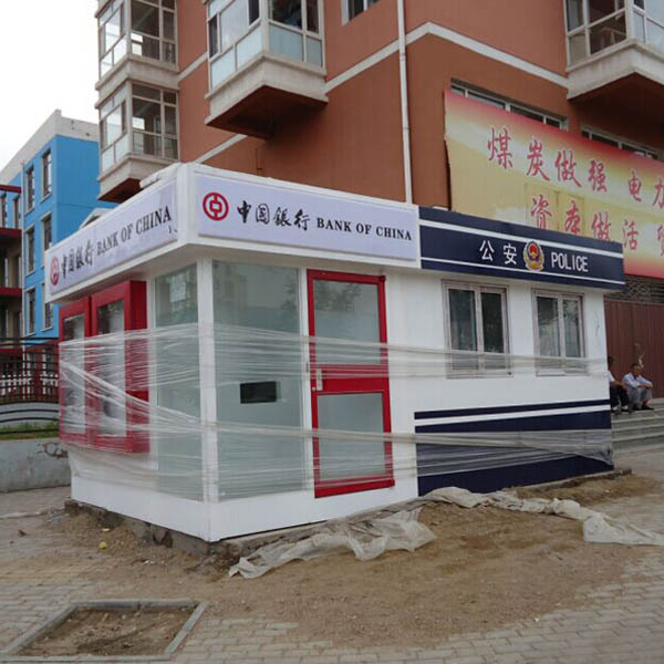 成都交警崗?fù)?/></p><p>二、尺寸：</p><p>警察員額的規(guī)模取決于其安置面積和工作人數(shù)。車站鐵警崗?fù)ゎ伾捎枚喾N搭配方式，可根據(jù)實際用途及建筑物風(fēng)格個性化選擇相應(yīng)的配套設(shè)施。高速交警崗?fù)げ捎孟冗M(jìn)的氬弧精焊技術(shù)和特殊防水工藝，克服了普通產(chǎn)品防水性能差的缺陷。治安警用崗?fù)ぷ置胬斫饩褪菎徤诠ぷ鞯男》孔印Ｔ谲噲龉芾碇校瑣復(fù)こ３Ｒ卜Q之為收費亭，是停車場管理人員收取停車費的工作場所，除此以外還可用作小區(qū)保安門衛(wèi)值班室，在部隊是士兵站崗的地方，內(nèi)部配置收費電腦等收費平臺。</p><p>三、顏色：</p><p>交警崗?fù)ね庥^的顏色信息一般的要與其放置的環(huán)境相融合。所以我們選擇社區(qū)交警崗?fù)ゎ伾雌渲車沫h(huán)境，這樣學(xué)生才能充分體現(xiàn)中國交警崗?fù)さ拿烙^度</p><p>四、外觀：</p><p>警務(wù)正方形，橢圓形，不規(guī)則的，環(huán)形的，并且其他模型展臺外觀，根據(jù)周圍的個人愛好和環(huán)境這一般可達(dá)的決定。</p><p>五、配置：</p><p>成都交警崗?fù)び猛静煌渲貌煌?.這應(yīng)根據(jù)警察所使用的面積及其使用情況來確定。</p><p>以上五點是定制交警崗?fù)さ囊恍﹩栴}主要工作要點，希望能給社會有用的人士可以帶來一點建議。</p>  <p>
    網(wǎng)站欄目：<a href=