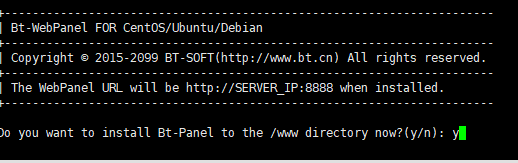 Linux系統(tǒng)寶塔安裝教程(圖6) Linux系統(tǒng)寶塔安裝教程(圖6)