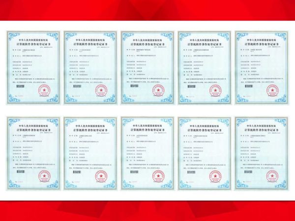 貴陽大數(shù)據(jù)交易所技術(shù)升級，獲得20項軟件著作權(quán)證