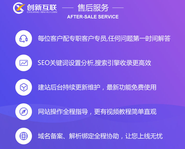 做營(yíng)銷(xiāo)網(wǎng)站