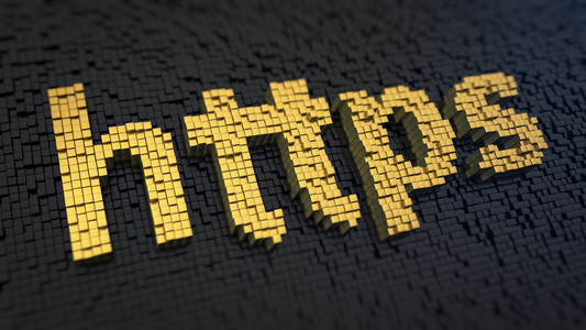 企業(yè)網(wǎng)站建設用https的好處有那些
