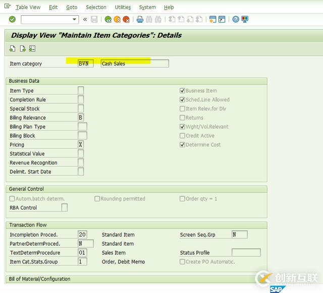 SAP現(xiàn)金銷(xiāo)售怎么應(yīng)用