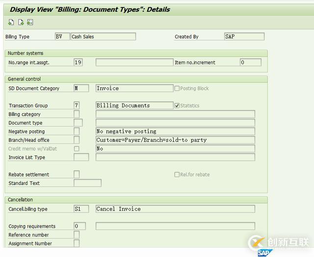 SAP現(xiàn)金銷(xiāo)售怎么應(yīng)用
