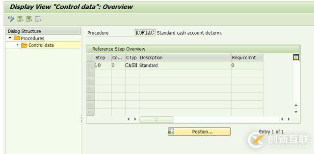 SAP現(xiàn)金銷(xiāo)售怎么應(yīng)用