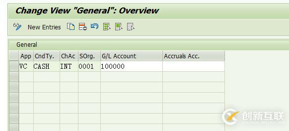 SAP現(xiàn)金銷(xiāo)售怎么應(yīng)用