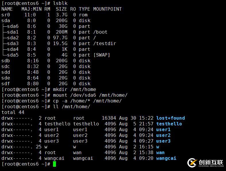8.31_Linux高級文件系統(tǒng)管理之磁盤配額、RAID和LVM的使用