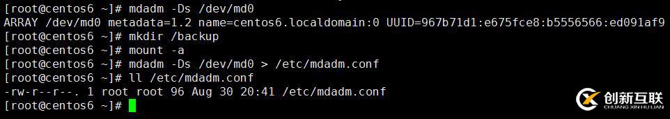 8.31_Linux高級文件系統(tǒng)管理之磁盤配額、RAID和LVM的使用