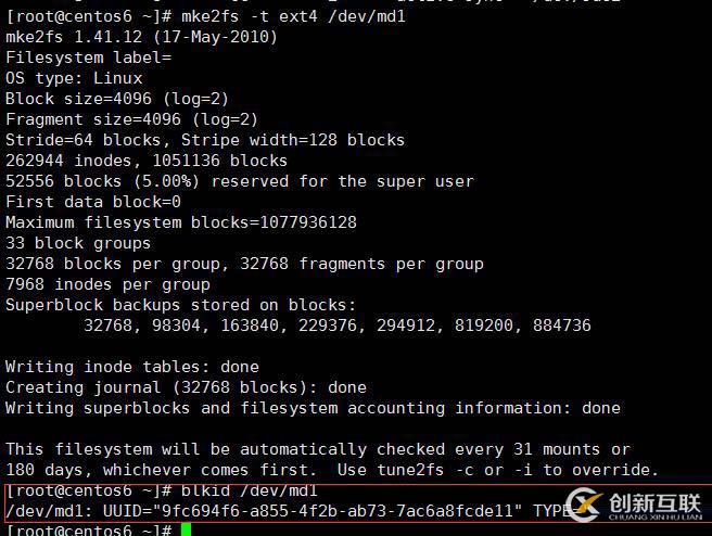 8.31_Linux高級文件系統(tǒng)管理之磁盤配額、RAID和LVM的使用