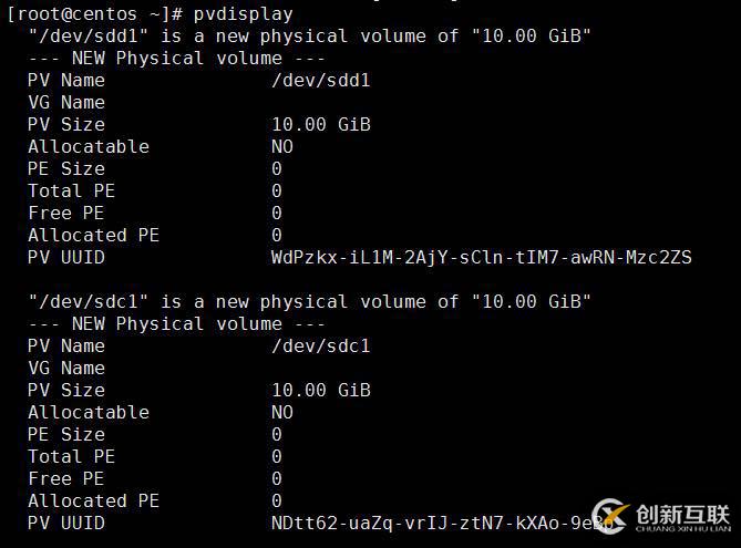8.31_Linux高級文件系統(tǒng)管理之磁盤配額、RAID和LVM的使用