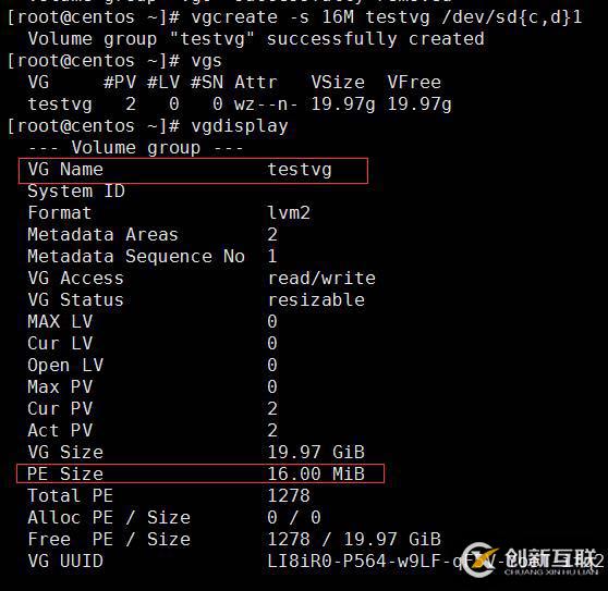 8.31_Linux高級文件系統(tǒng)管理之磁盤配額、RAID和LVM的使用
