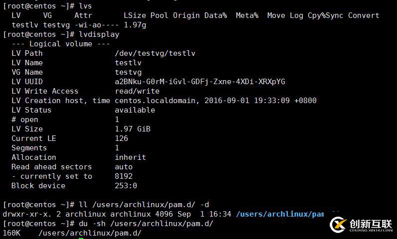 8.31_Linux高級文件系統(tǒng)管理之磁盤配額、RAID和LVM的使用