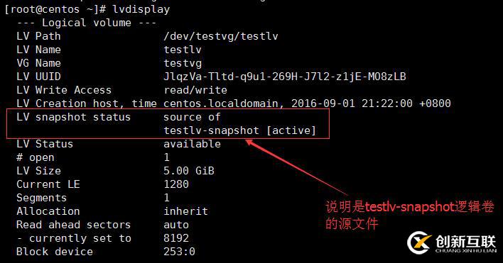 8.31_Linux高級文件系統(tǒng)管理之磁盤配額、RAID和LVM的使用