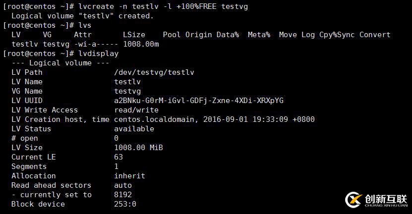8.31_Linux高級文件系統(tǒng)管理之磁盤配額、RAID和LVM的使用