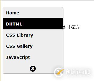 將notepad++打造成java快速開發(fā)IDE的方法