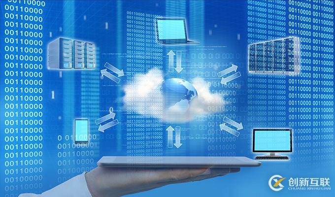 關于香港服務器的選購