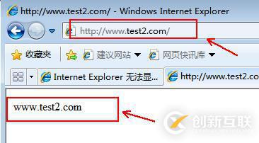 部署Tomcat及其負(fù)載均衡