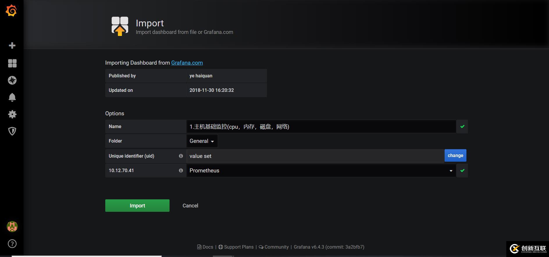 部署Tomcat及其負(fù)載均衡
