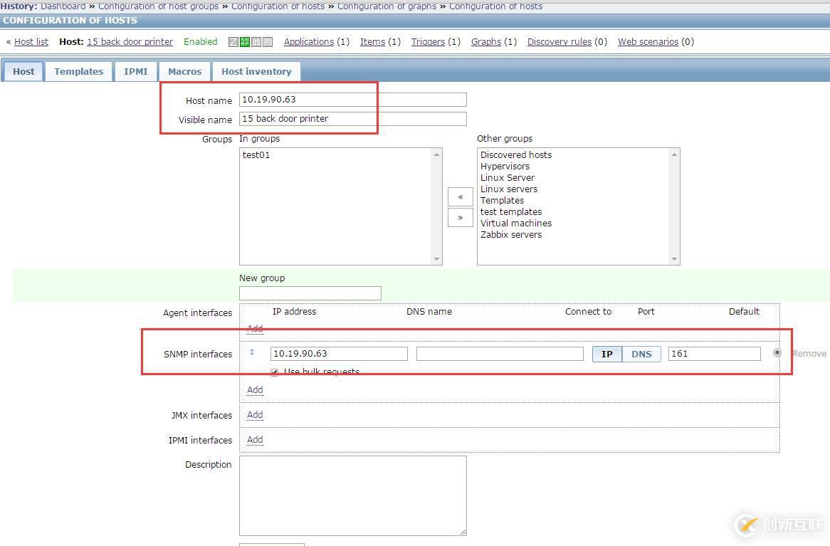 zabbix 監(jiān)控打印機(jī)