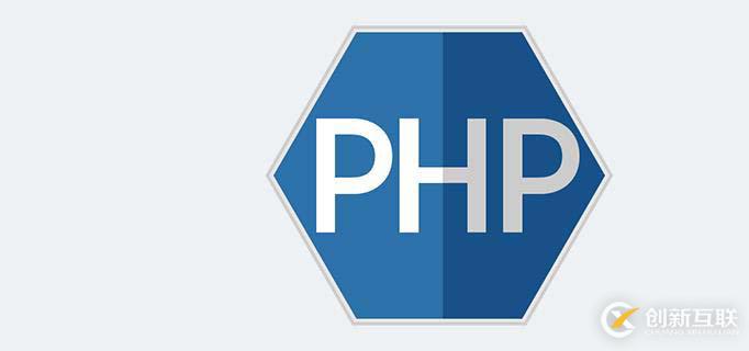 php查看變量類(lèi)型的方法