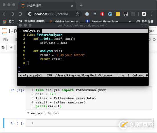 如何在Jupyter中重新導(dǎo)入特定的Python文件