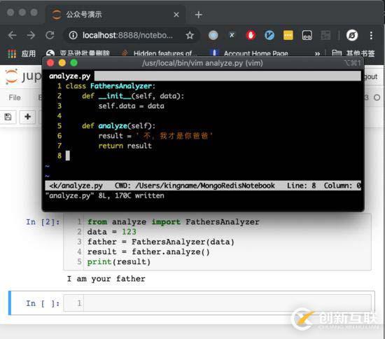 如何在Jupyter中重新導(dǎo)入特定的Python文件