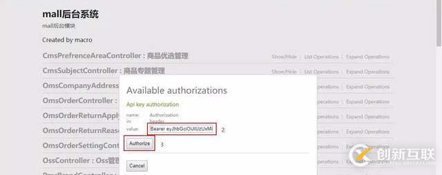 SpringBoot實戰(zhàn)電商項目mall出SpringCloud版本啦