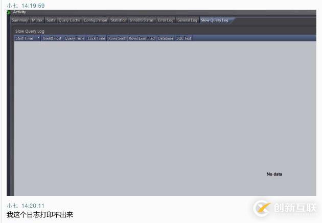 開啟 Spotlight on MySQL － Slow Query Log 的方法
