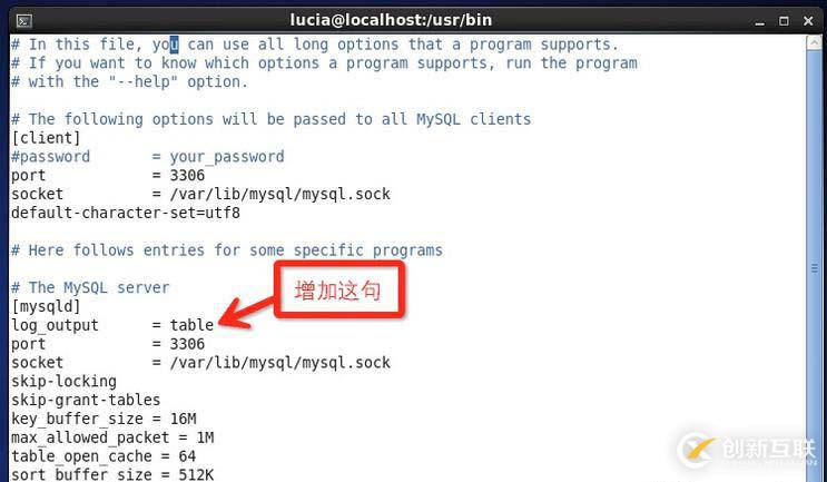 開啟 Spotlight on MySQL － Slow Query Log 的方法