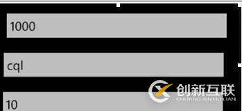Visual Studio中數(shù)據(jù)綁定設(shè)計(jì)器怎么用