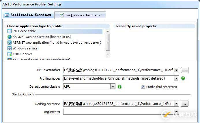 ANTS Performance Profiler的示例分析