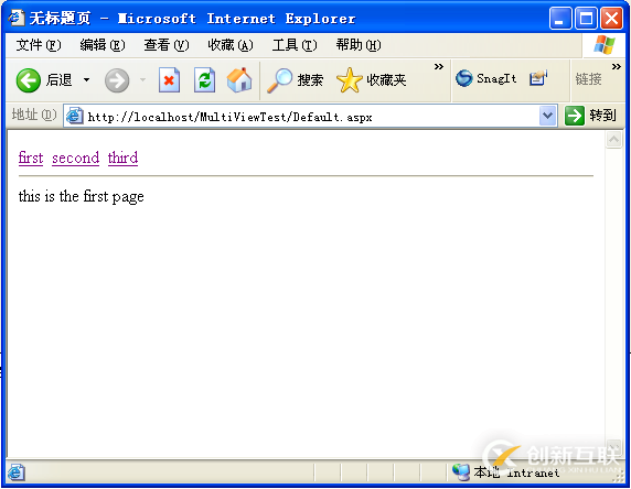 ASP.NET中如何使用MultiView和View選項卡控件