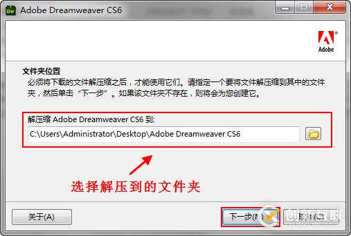 怎么實現(xiàn)python設(shè)置中文界面