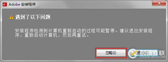 怎么實現(xiàn)python設(shè)置中文界面
