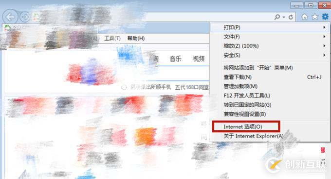 如何解決 err_connection_refused的問(wèn)題