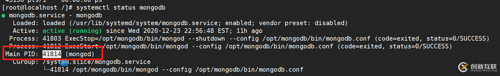 MySQL20個高性能架構(gòu)設(shè)計(jì)原則(值得收藏)