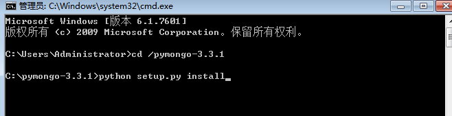 使用Python怎么操作mongodb數(shù)據(jù)庫(kù)