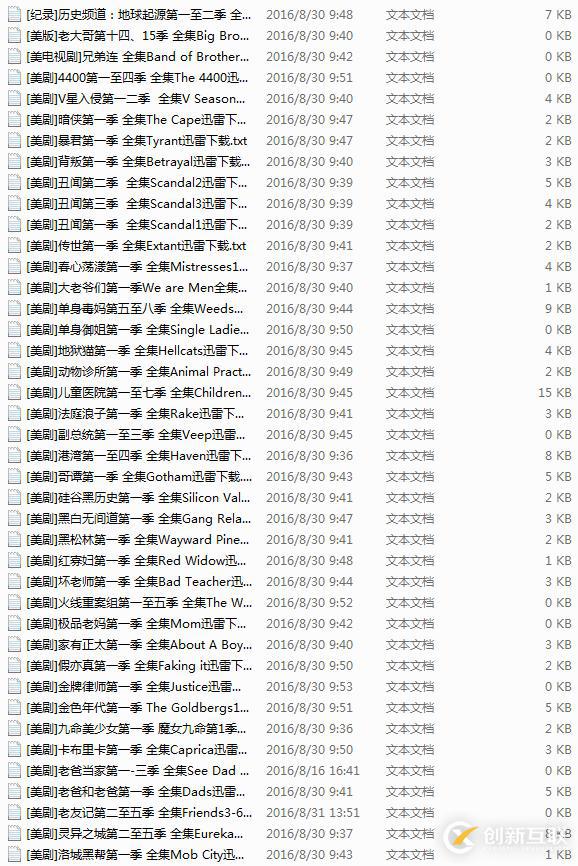 如何用Python爬蟲(chóng)爬取美劇網(wǎng)站